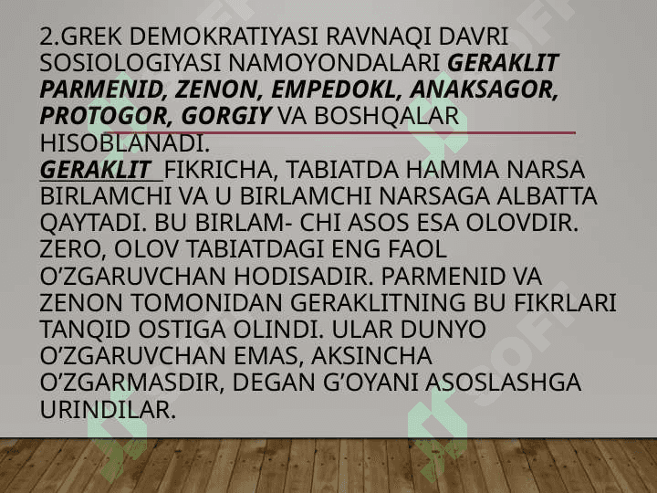 Antik dunyo sotsiologiyasi. 8