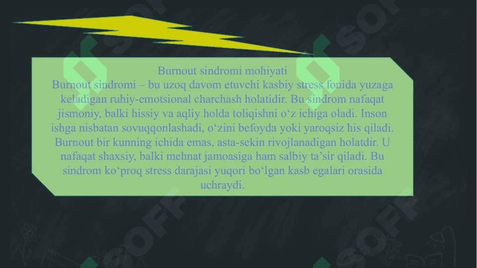 Kasbiy stress va burnout sindromi 7