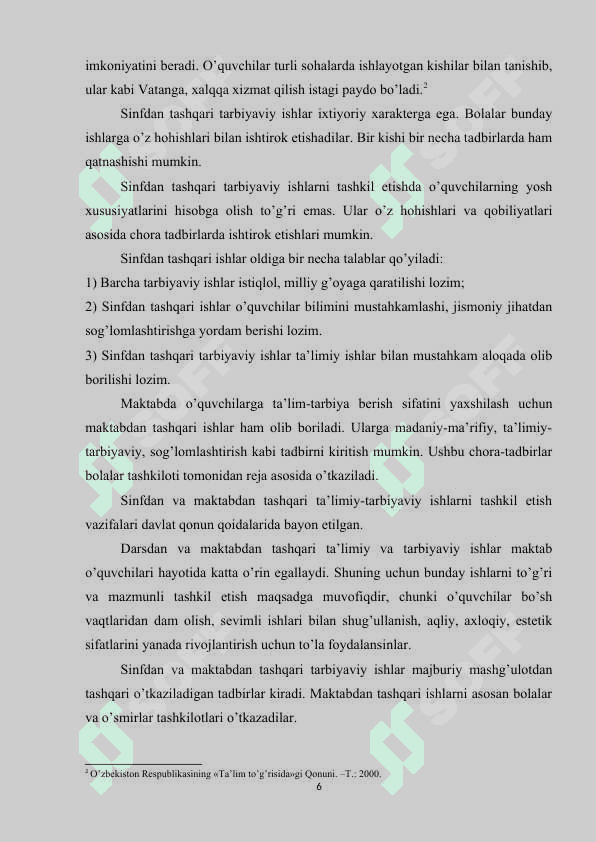 Kurs ishi Sinfdan va maktabdan tashqari ishlarda tejamkorlik tarbiyasi 5