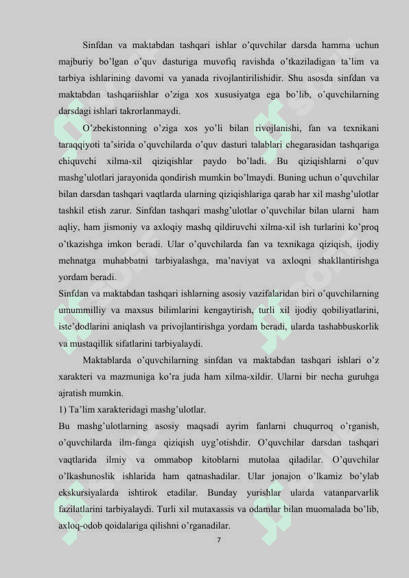 Kurs ishi Sinfdan va maktabdan tashqari ishlarda tejamkorlik tarbiyasi 6