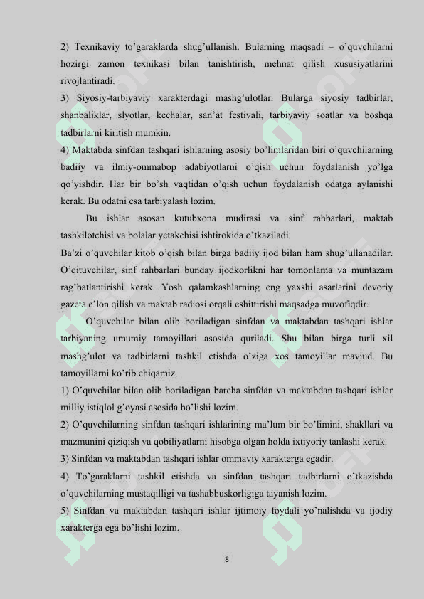 Kurs ishi Sinfdan va maktabdan tashqari ishlarda tejamkorlik tarbiyasi 7