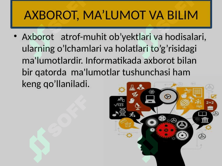 Taqdimot Axborot maydonida axloq va shaxs tushunchasi 5