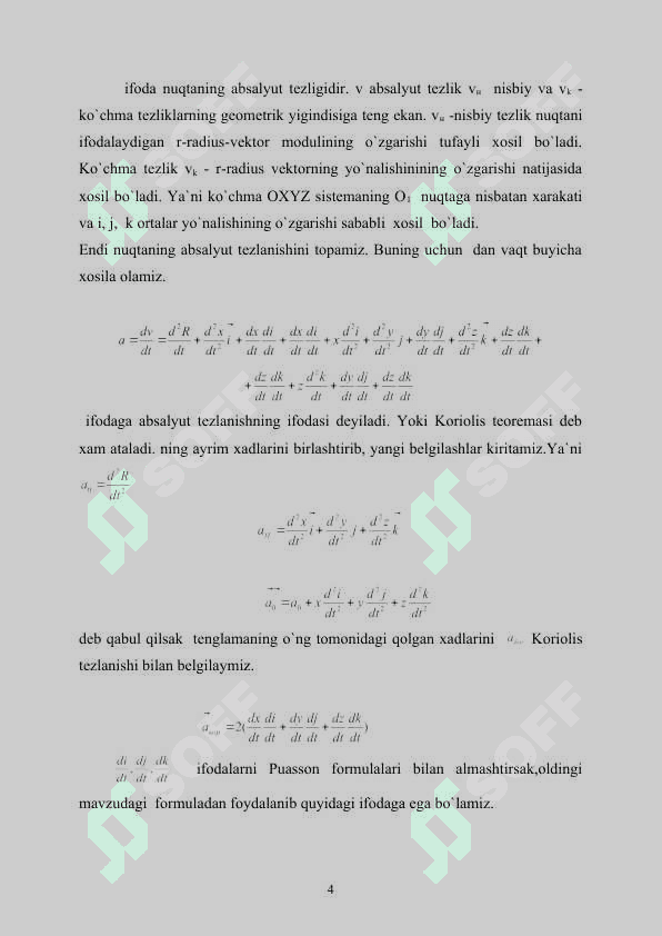 Referat Qattiq jismning harakati. Kuch momenti 4