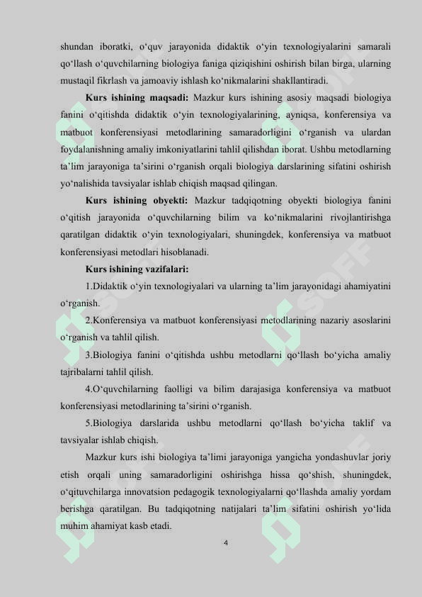 Kurs ishi Biologiyani o‘qitishda didaktik o‘yin   texnologiyalarining Konferensiya va Matbuot   konferensiya metodlaridan foydalanish 4