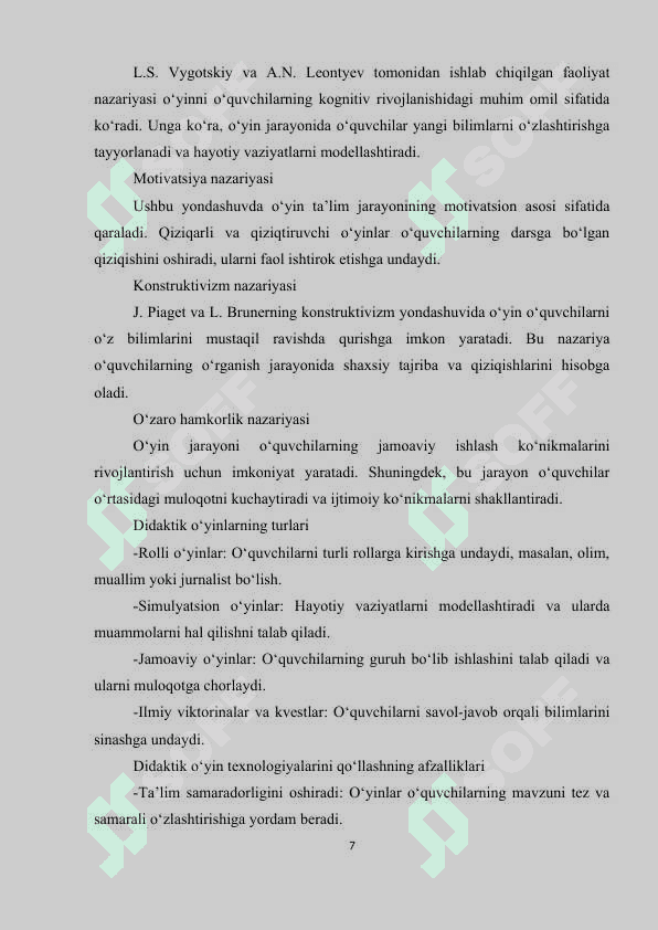 Kurs ishi Biologiyani o‘qitishda didaktik o‘yin   texnologiyalarining Konferensiya va Matbuot   konferensiya metodlaridan foydalanish 7