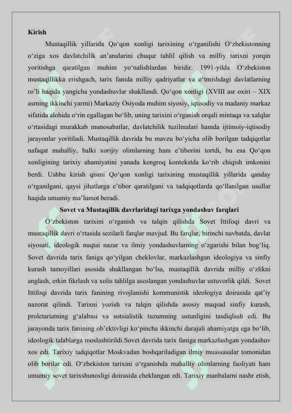 Mustaqillik yillarida Qo‘qon xonligi tarixining o‘rganilishi 2