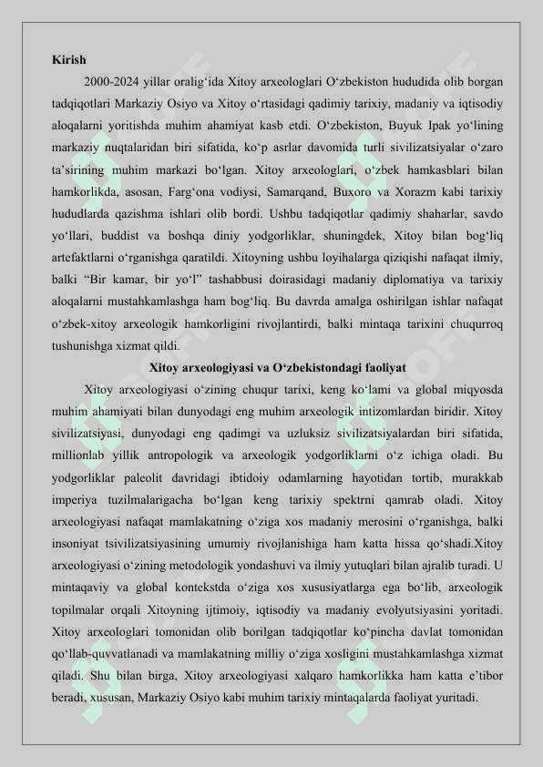 Xitoy arxeologlari O‘zbekistonda (2000-2024yy) 2