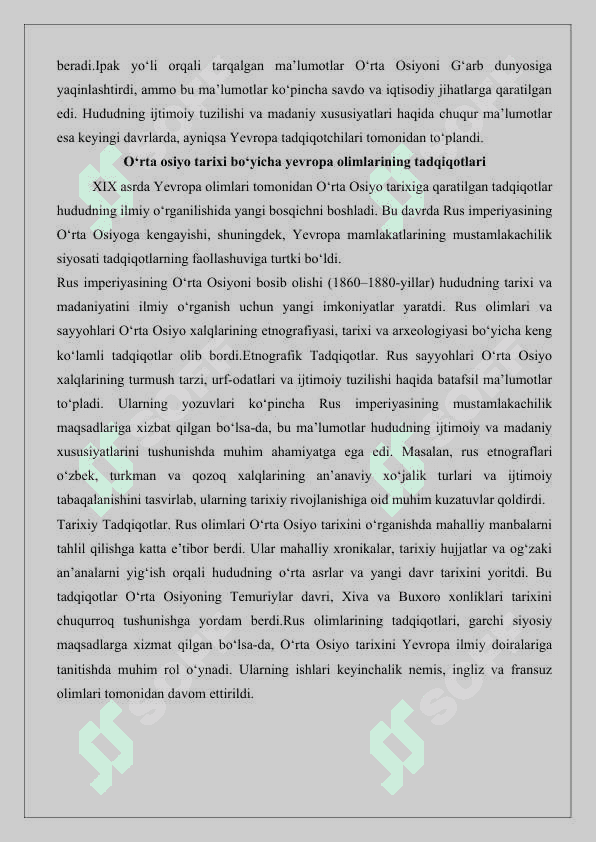 Xorij tarixshunosligida O‘rtа Оsiyo tаrixining o‘rganilishi 4