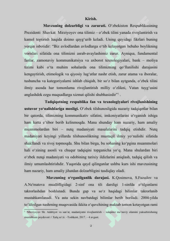 Boshlangʻich sinflarda Sifat soʻz turkumini oʻrganish metodikasi. 2
