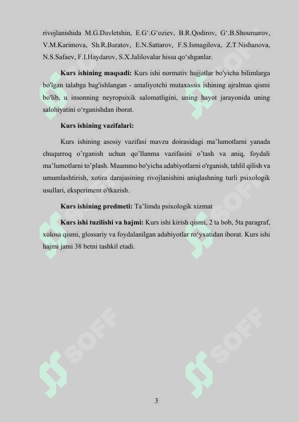 Psixologik xizmatning normativ ishchi xujjatlari 3