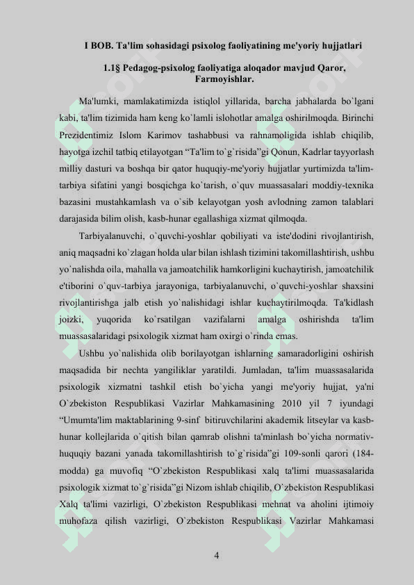 Psixologik xizmatning normativ ishchi xujjatlari 4