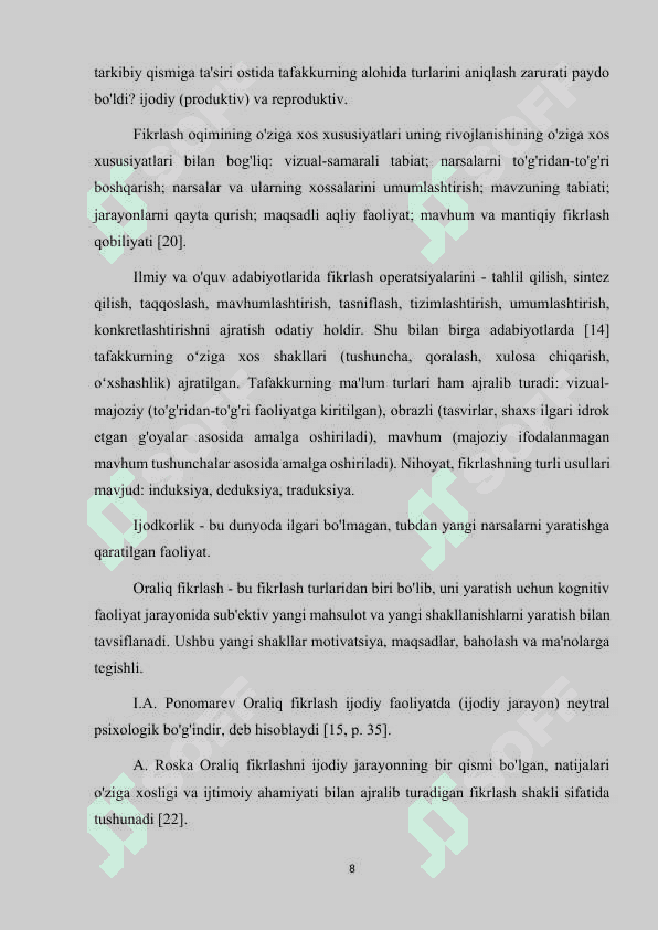 Sezgining oraliq shakllari 8