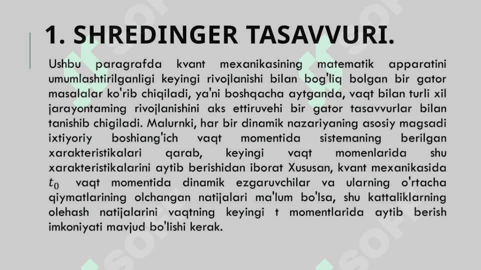 Kvant mehanikasining turli xil tasavvurlari 3