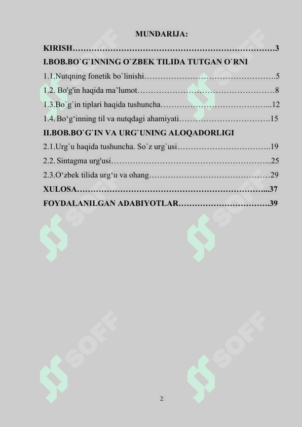 BO`G`IN VA UNING TURLARI 2