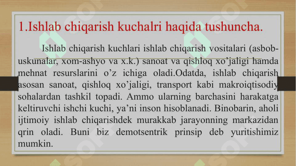 O‘zbekistonda HICHM 3