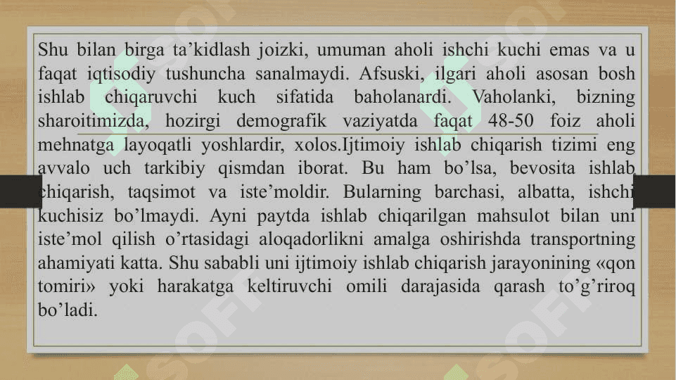 O‘zbekistonda HICHM 4