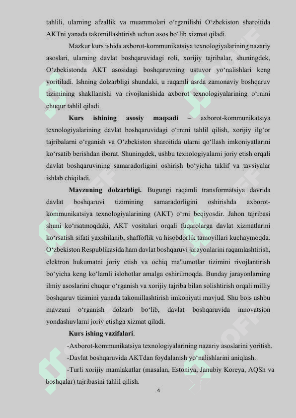 Davlat boshqaruvida axborot komunikatsiya texnologiyalarning o‘rni 4