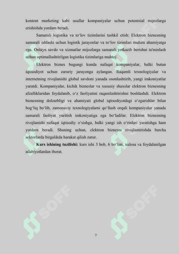 Elektron biznesning tarkibiy qismlari 7