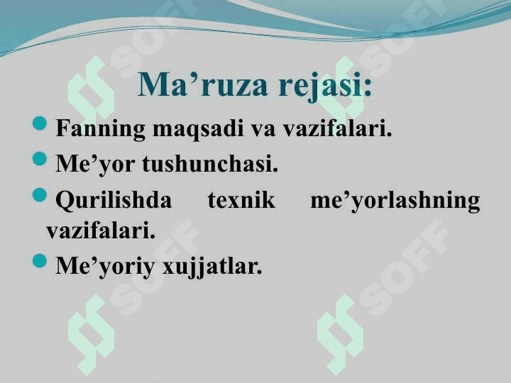 Мавзу: Қурилишда техник меъёрлаш 4