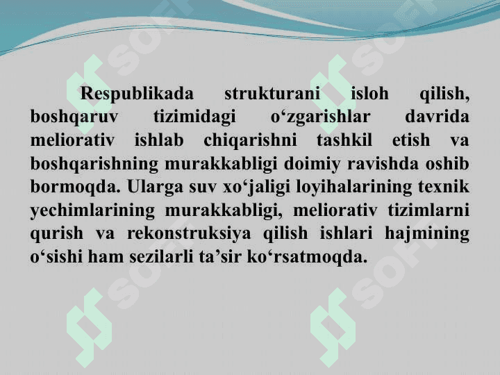 Мавзу: Қурилишда техник меъёрлаш 7