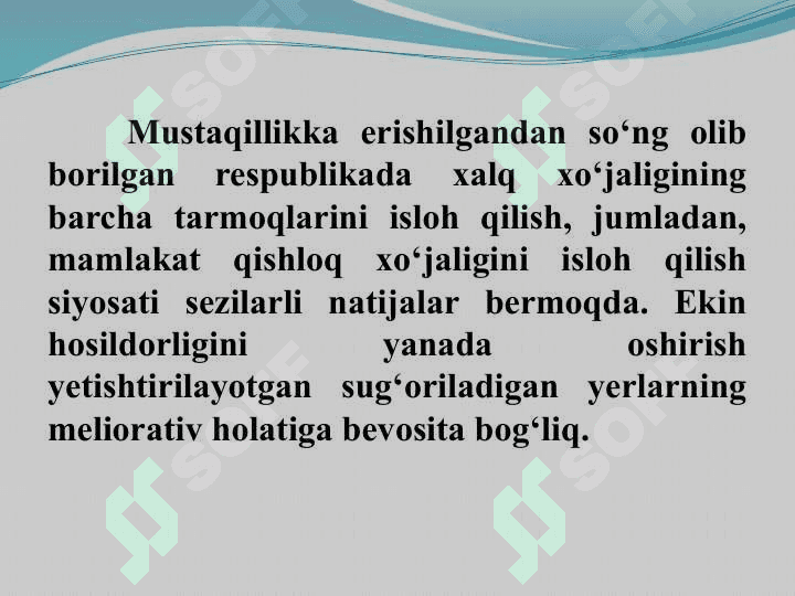 Мавзу: Қурилишда техник меъёрлаш 8