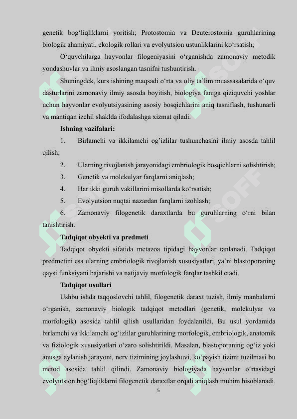 Birlamchi va ikkilamchi og’izlilar – hayvonlar evolyutsiyasining ikki yo’nalishi 5