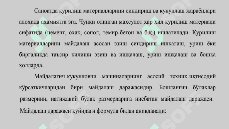 Qurulish materiallari 3