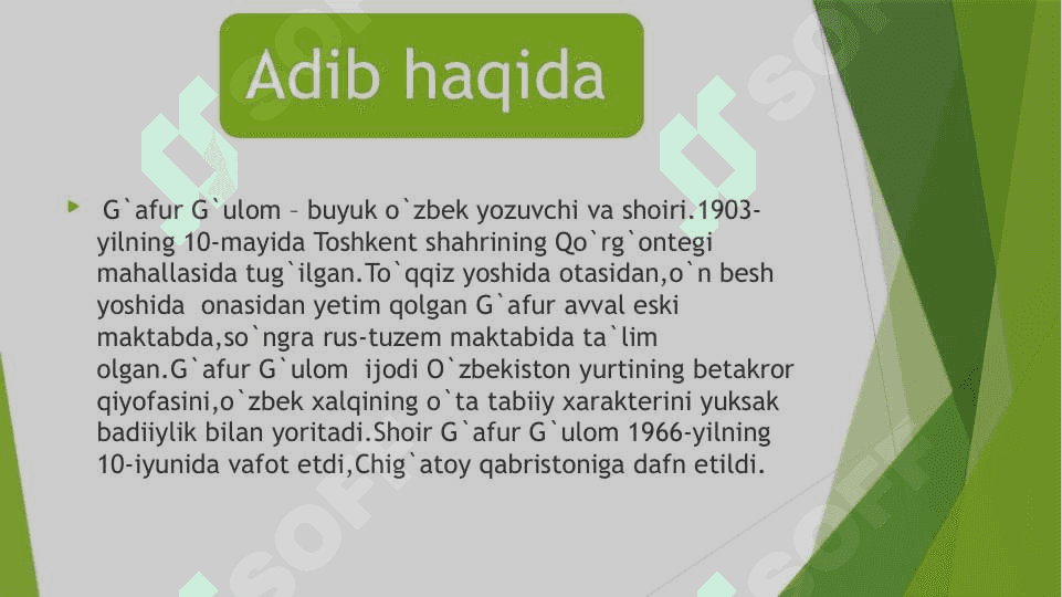 Adabiyot G'afur G'ulom Prezentatsiya 3