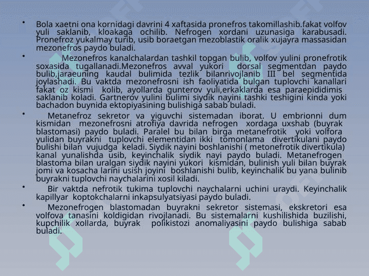 BUYRAK, SIYDIK YO‘LLARI ANOMALIYALARI 3