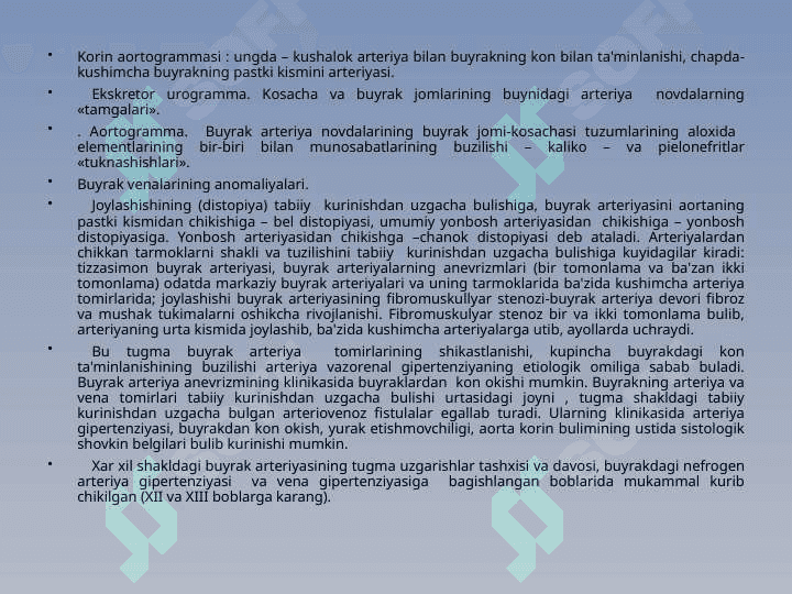 BUYRAK, SIYDIK YO‘LLARI ANOMALIYALARI 6