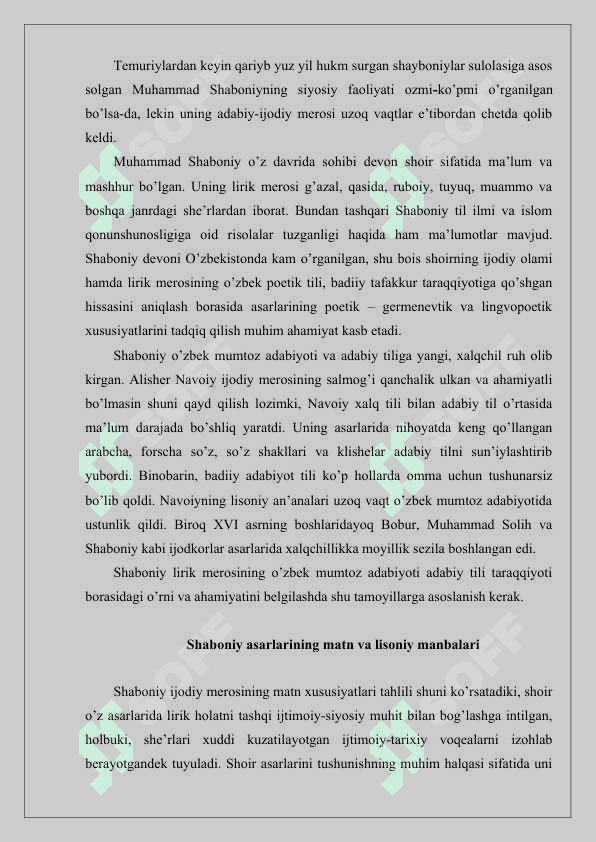 MUHAMMAD SHABONIY IJODIY MEROSINING GERMENEVTIK TAHLILI 2