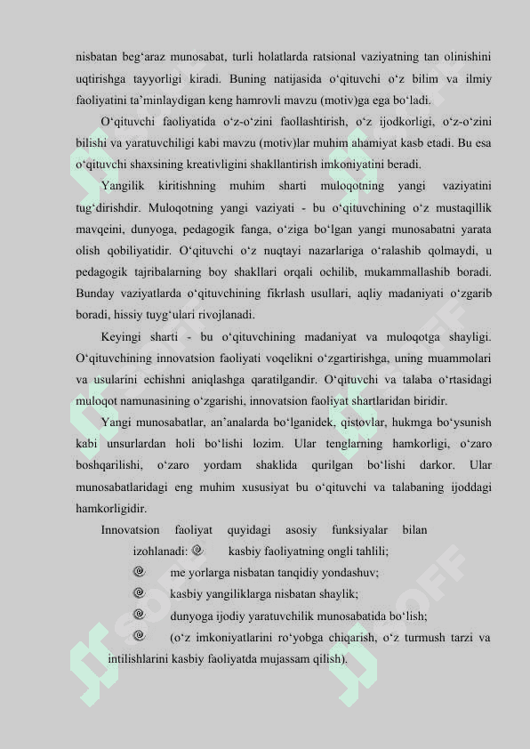 ADABİYOT DARSLARİDA DİDAKTİK O‘YİNLARNİ TASHKİL QİLİSH 7