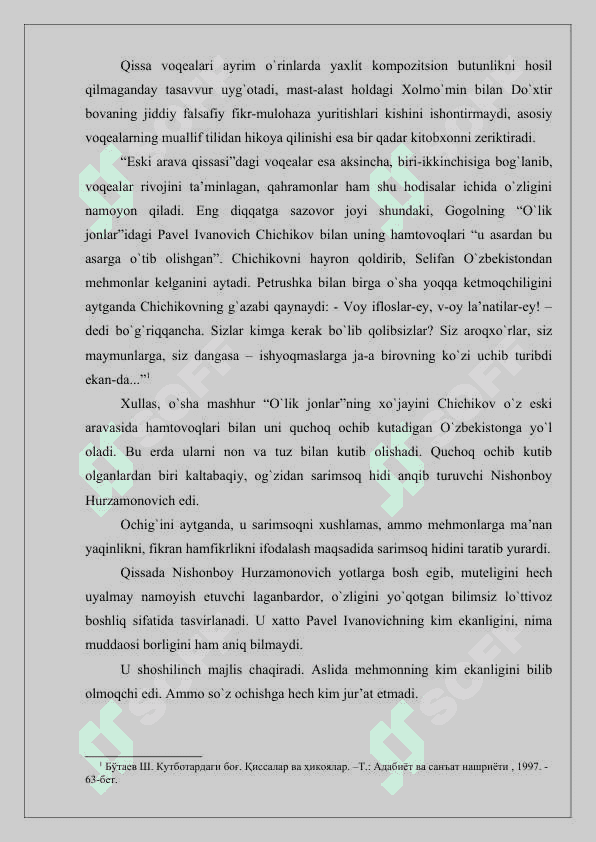 O`ZBEK QISSALARIGA XOS QAHRAMON YARATISH TAMOYILLARI 6