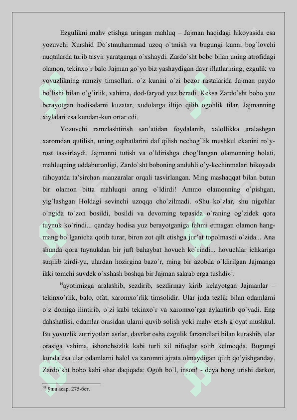 HOZIRGI O`ZBEK NАSRINING JАNR VА USLUB XUSUSIYATLАRI. HIKOYACHILIK 6