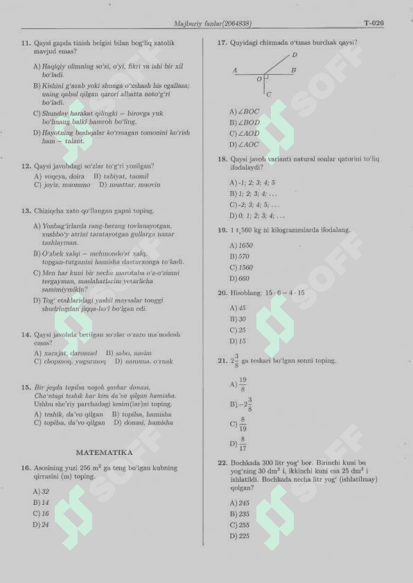 Majburiy fanlardan testlar Ona tili Matematika Tarix 8