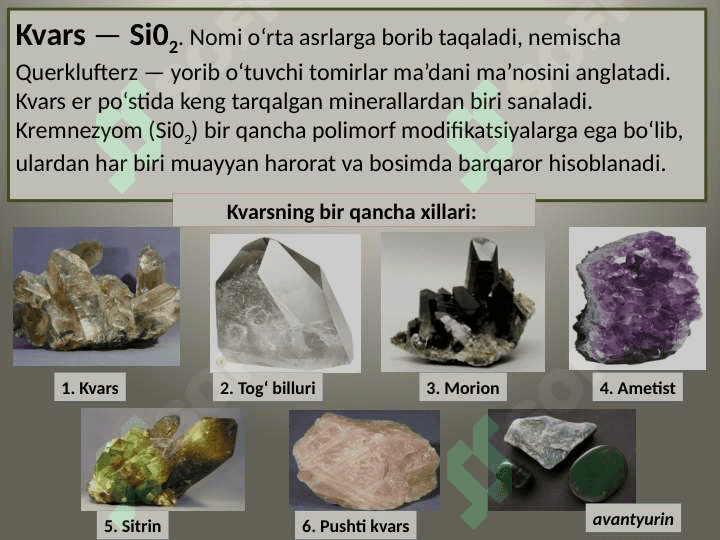Mavzu: Oksidlar va gidroksidlar minerallarni  binokulyar yordamida oʼrganish va aniqlash. 8
