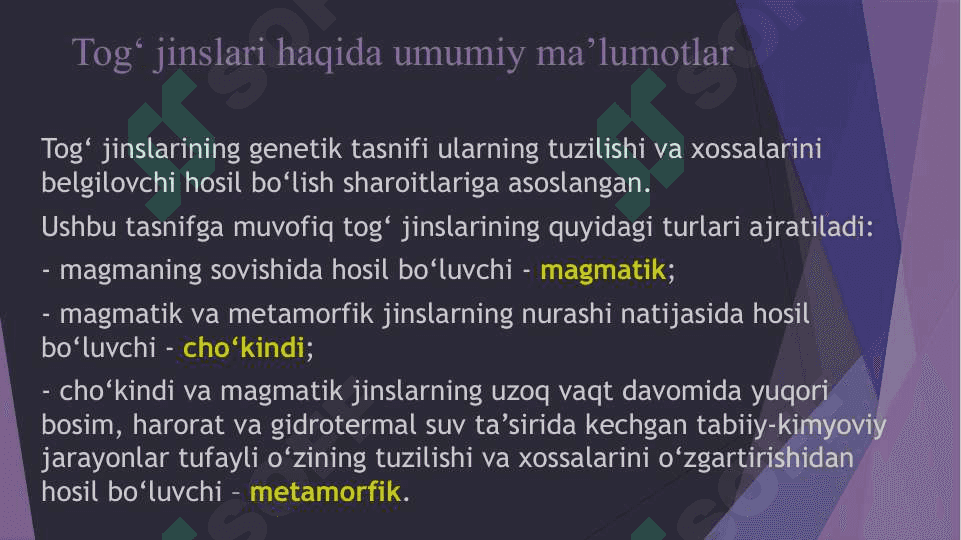 Magmatik tog jinslari 3