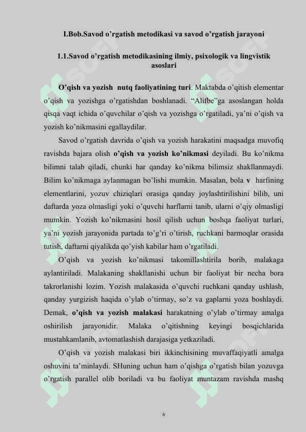 SAVOD OʻRGATISH MASHQLARINI TASHKIL ETISH 6
