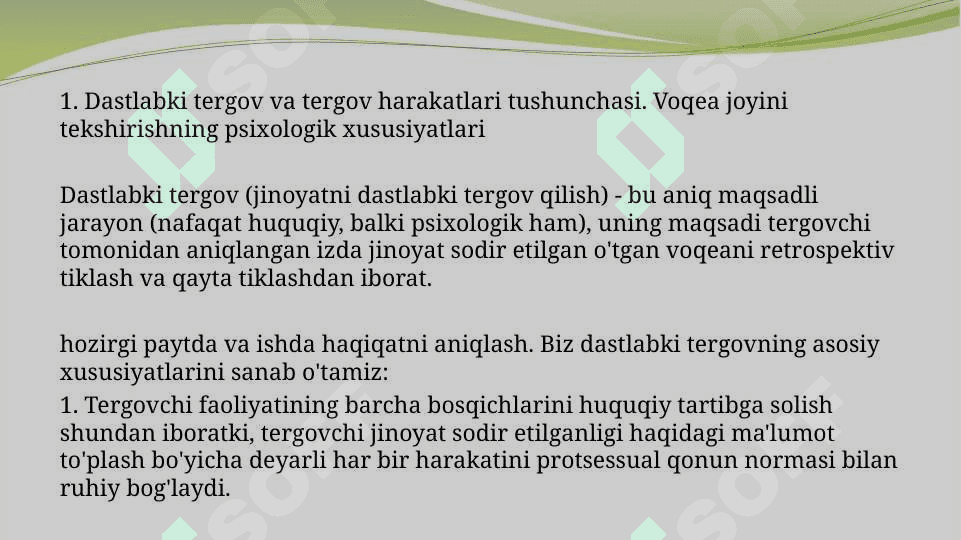 Voqea joyida tergov eksperementini va ko‘rsatmalarini tekshirishning psixologik xususiyatlari 3