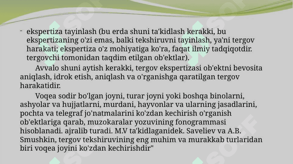 Voqea joyida tergov eksperementini va ko‘rsatmalarini tekshirishning psixologik xususiyatlari 6