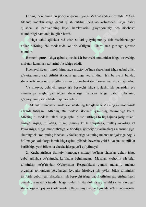 Ishga qabul qilish bosqichlari 4