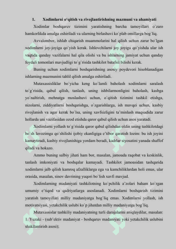 Xodimlarni baholash tizimlari 3