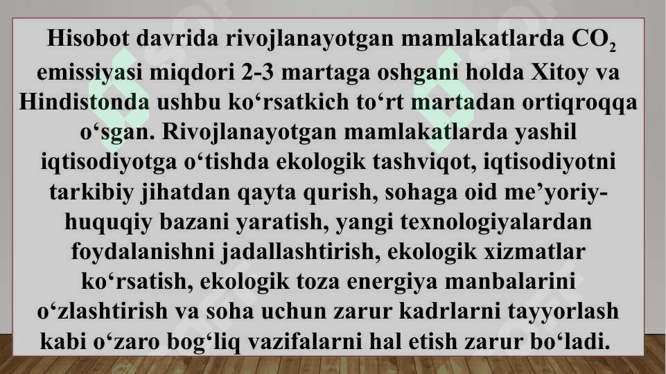 RIVOJLANAYOTGAN MAMLAKATLARDA BARQAROR RIVOJLANISHNI  TAMINLASH VA YASHIL IQTISODIYOTGA O`TISH MUAMMOSI. 5