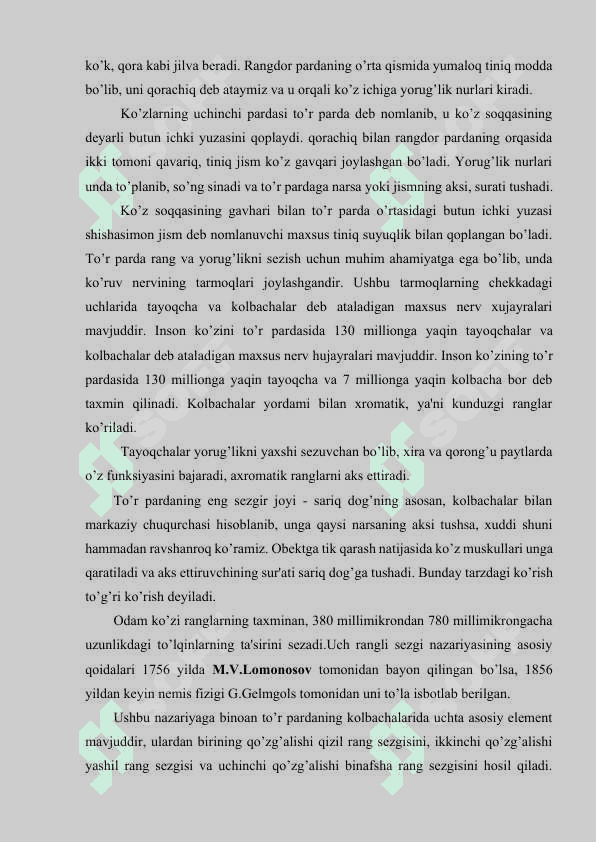 KO`RISH SEZGISI VA IDROKINI TADQIQ ETISH METODLARI 2