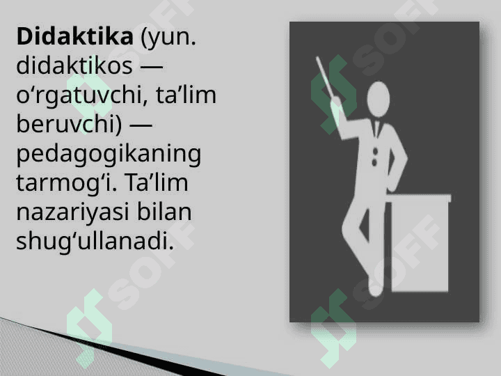 Ta’lim nazariyasi (didaktika) pedagogika fanining muhim tarkibiy qismi sifatida. 2