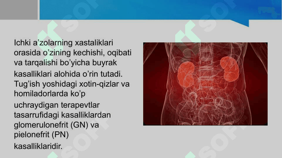Ekstragenital kasalliklar 4