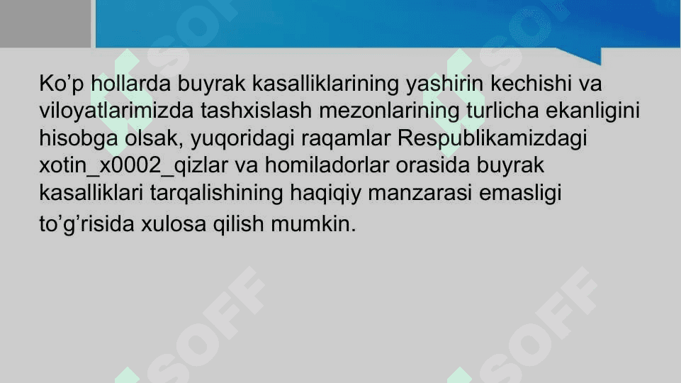 Ekstragenital kasalliklar 7