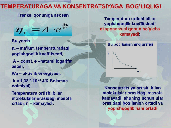 Biologik suyuqliklarning qovushqoqligi. Tibbiyotda qovushqoqlikning ahamiyati. Qovushqoq suyuqlik  ichida jismlar harakatini o’rganish. Sirt taranglik koeffisiyentini tomchi uzilish usuli bilan aniqlash. Yurak faoliyatining fizik asoslari. Sun’iy qon aylanish apparatlari. 5