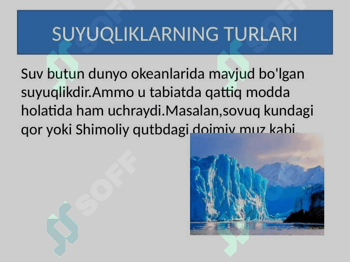SUYUQLIK 3