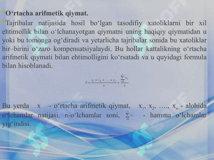 Fizik kattaliklar va ularning birliklari. Implantant materiallarning mexanik xossalari. Tovushning fizik xususiyatlari 3